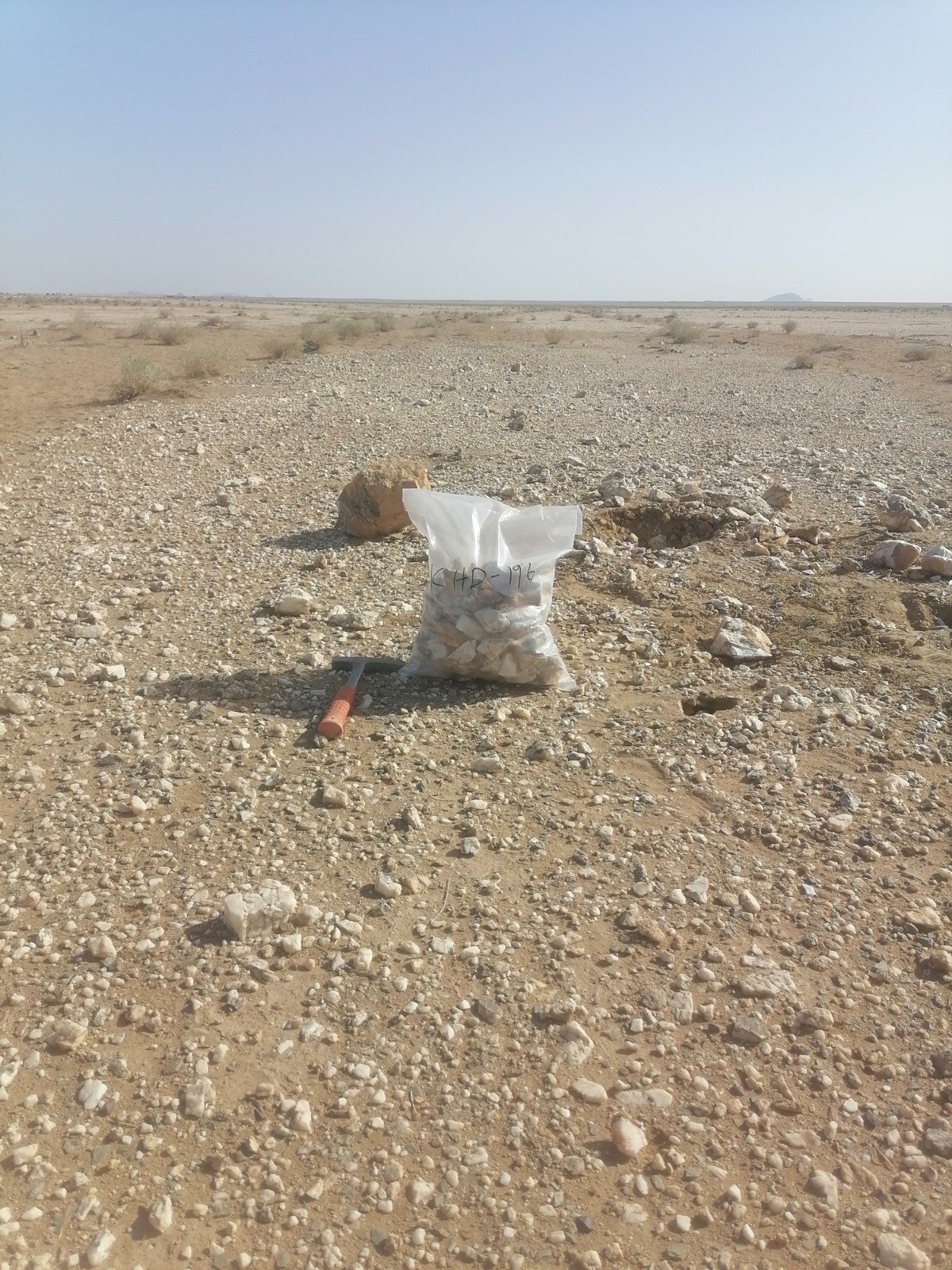 Alkhadarah Prospect Project